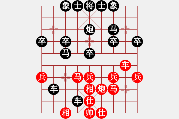 象棋棋谱图片：孟辰 先和 赵金成 - 步数：40 