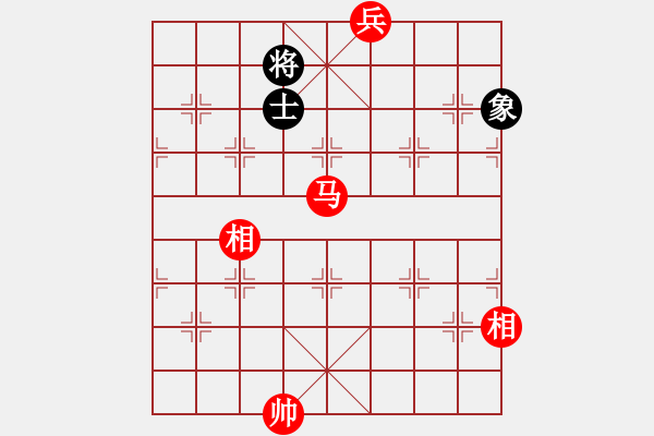 象棋棋譜圖片：駿馬 王首成 自由的風(fēng) 加卒修改局 - 步數(shù)：100 