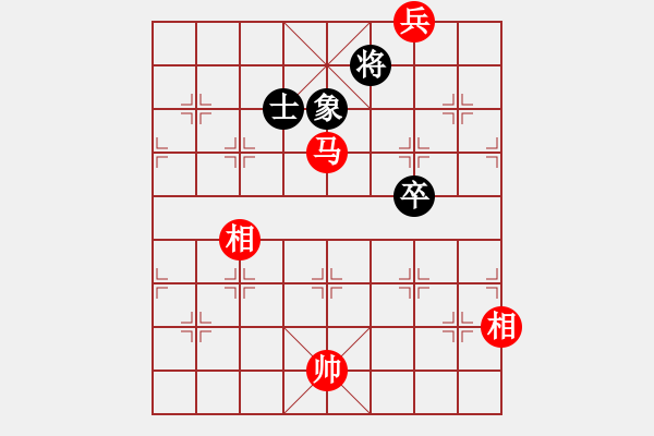 象棋棋譜圖片：駿馬 王首成 自由的風(fēng) 加卒修改局 - 步數(shù)：60 