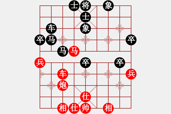 象棋棋谱图片：丁海兵 先和 陈柳刚 - 步数：60 