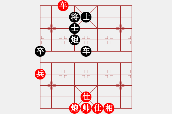 象棋棋譜圖片：北極浪子(9星)-負(fù)-白衣渡江(風(fēng)魔) - 步數(shù)：120 