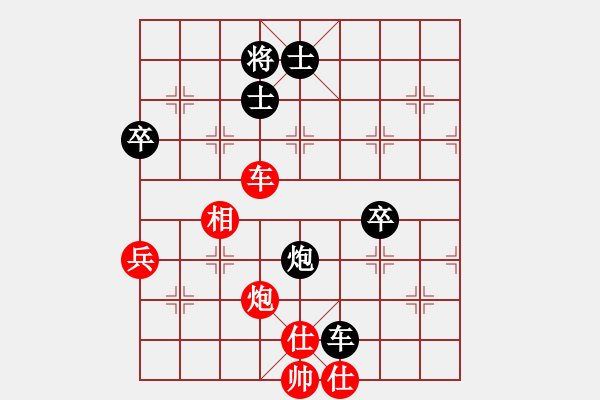 象棋棋譜圖片：北極浪子(9星)-負(fù)-白衣渡江(風(fēng)魔) - 步數(shù)：80 