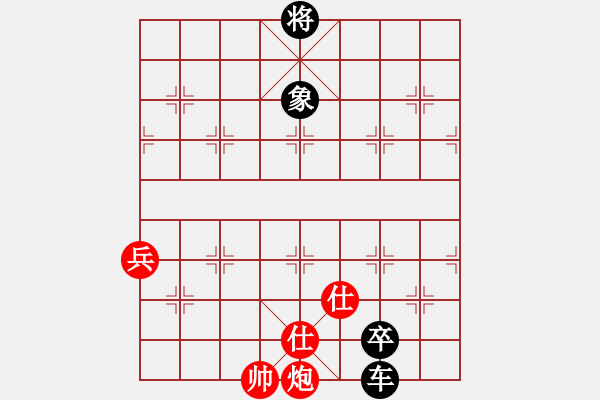 象棋棋譜圖片：絕妙棋局2142 - 步數(shù)：0 