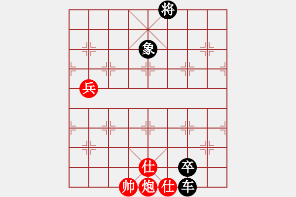 象棋棋譜圖片：絕妙棋局2142 - 步數(shù)：10 