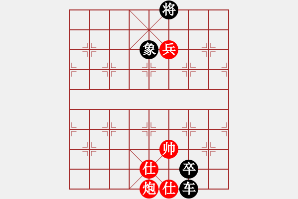 象棋棋譜圖片：絕妙棋局2142 - 步數(shù)：30 