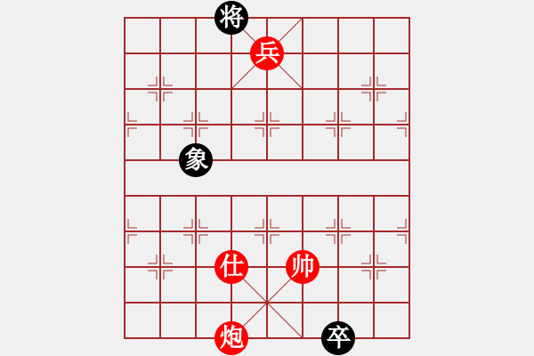 象棋棋譜圖片：絕妙棋局2142 - 步數(shù)：45 