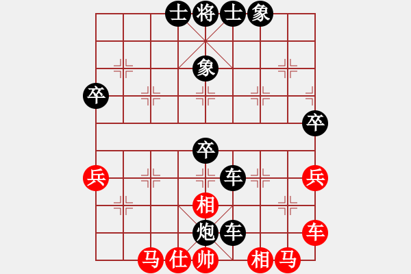 象棋棋譜圖片：起馬局（黑勝） - 步數(shù)：60 