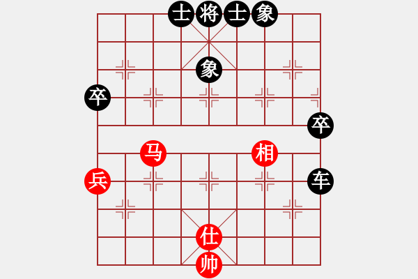 象棋棋譜圖片：起馬局（黑勝） - 步數(shù)：76 