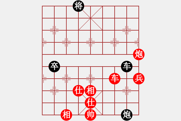 象棋棋譜圖片：冷咖啡(9段)-勝-聽荷齋(月將) - 步數(shù)：140 