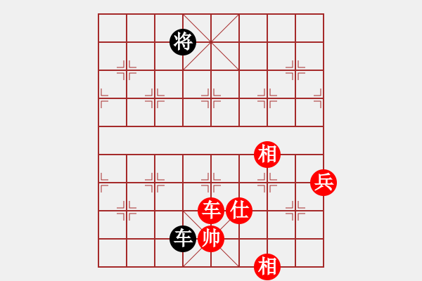 象棋棋谱图片：冷咖啡(9段)-胜-听荷斋(月将) - 步数：190 