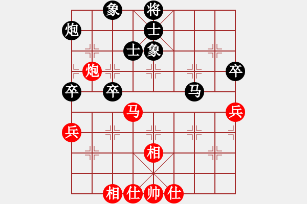 象棋棋譜圖片：中華臺(tái)北 游原碩 負(fù) 中國(guó)澳門 李錦歡 - 步數(shù)：80 