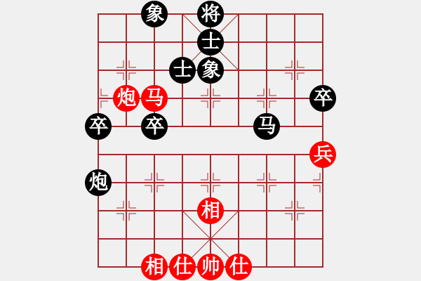 象棋棋譜圖片：中華臺(tái)北 游原碩 負(fù) 中國(guó)澳門 李錦歡 - 步數(shù)：82 