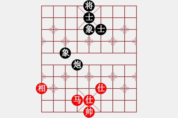 象棋棋谱图片：第三盘—王海华先和徐蜓 - 步数：103 