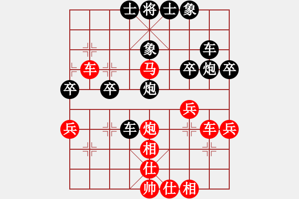 象棋棋譜圖片：四夏灑夕陽(yáng)(月將)-負(fù)-南海棋協(xié)(月將)五七炮對(duì)屏風(fēng)馬進(jìn)３卒右馬外盤河 - 步數(shù)：40 