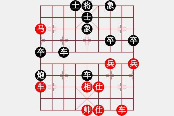 象棋棋譜圖片：四夏灑夕陽(yáng)(月將)-負(fù)-南海棋協(xié)(月將)五七炮對(duì)屏風(fēng)馬進(jìn)３卒右馬外盤河 - 步數(shù)：84 