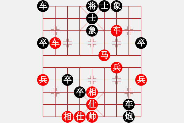 象棋棋譜圖片：冰點[紅] -VS- 負(fù)分太后 魚[黑](18) - 步數(shù)：40 