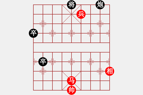 象棋棋譜圖片：邢春波《天馬行空》紅先勝 - 步數(shù)：40 