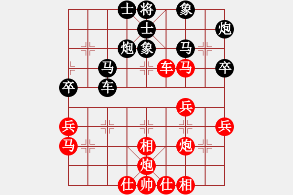 象棋棋谱图片：当代中国象棋对局精选----2007年精彩对局22盘（3） - 步数：50 