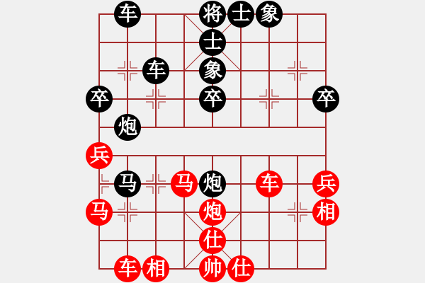 象棋棋譜圖片：橫車向天笑(1段)-負(fù)-奇兵脫殼(6段) - 步數(shù)：50 