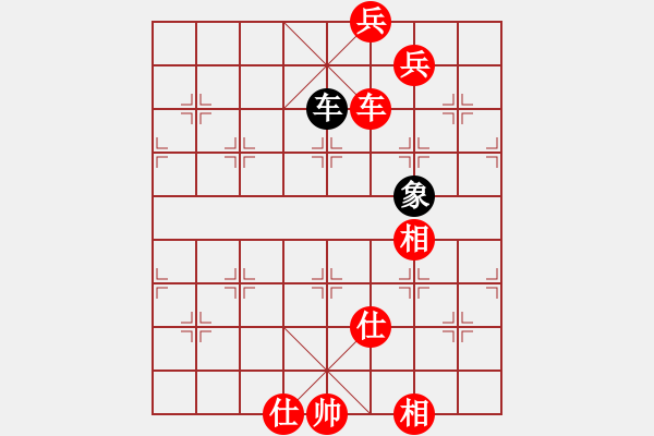 象棋棋譜圖片：小龍女[紅] -VS- 羔羊[黑] - 步數(shù)：147 