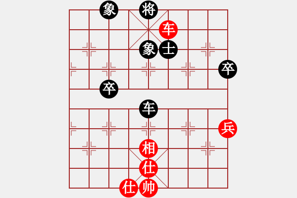 象棋棋譜圖片：風(fēng)刀霜劍(9星)-和-無吻冷情(北斗) - 步數(shù)：100 