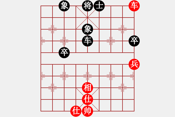 象棋棋譜圖片：風(fēng)刀霜劍(9星)-和-無吻冷情(北斗) - 步數(shù)：120 