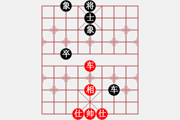 象棋棋譜圖片：風(fēng)刀霜劍(9星)-和-無吻冷情(北斗) - 步數(shù)：170 