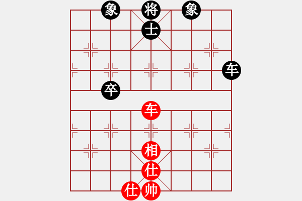 象棋棋譜圖片：風(fēng)刀霜劍(9星)-和-無吻冷情(北斗) - 步數(shù)：200 