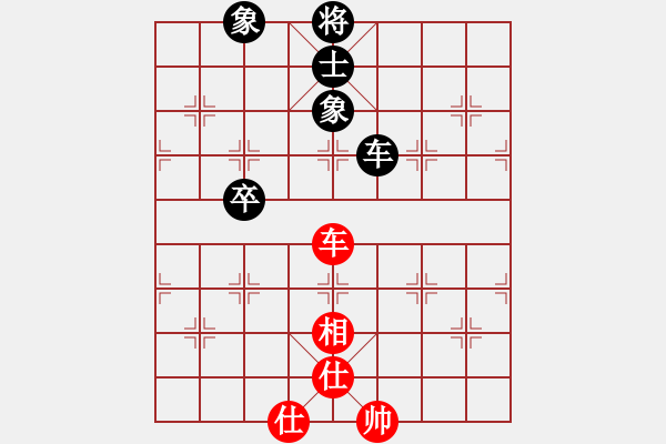 象棋棋譜圖片：風(fēng)刀霜劍(9星)-和-無吻冷情(北斗) - 步數(shù)：254 