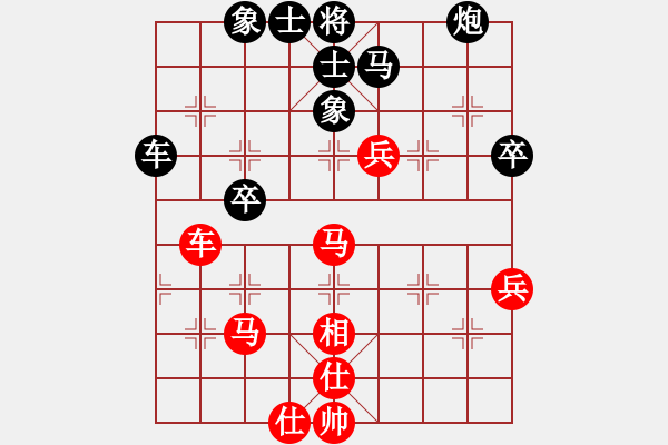 象棋棋譜圖片：風(fēng)刀霜劍(9星)-和-無吻冷情(北斗) - 步數(shù)：70 