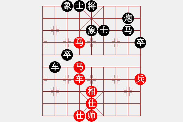 象棋棋譜圖片：風(fēng)刀霜劍(9星)-和-無吻冷情(北斗) - 步數(shù)：90 