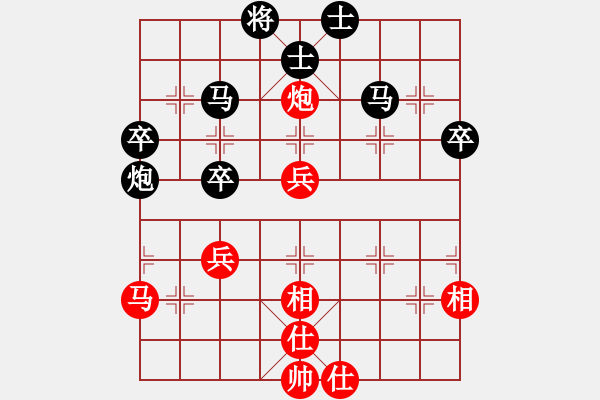 象棋棋譜圖片：江南棋毒(4段)-負(fù)-鋼都酒仙(4段) - 步數(shù)：50 