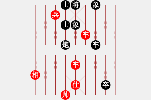 象棋棋譜圖片：怡園閣小兵(月將)-勝-聽風(fēng)雨(1段) - 步數(shù)：150 