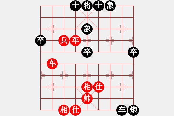 象棋棋譜圖片：怡園閣小兵(月將)-勝-聽風(fēng)雨(1段) - 步數(shù)：80 