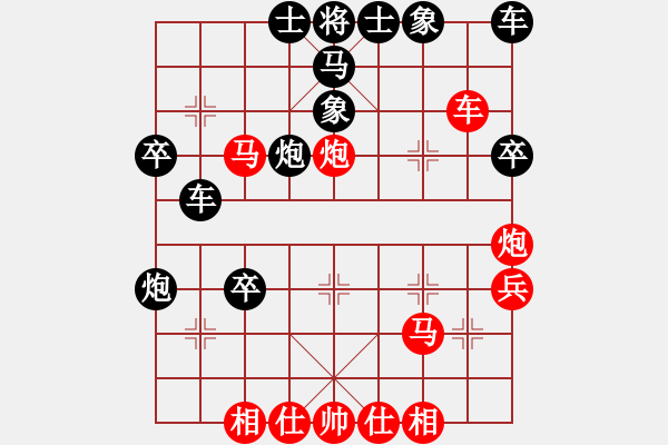 象棋棋譜圖片：快向你學(xué)棋(7段)-棋壇小混混(9段) - 步數(shù)：50 