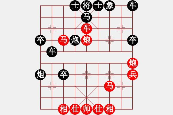 象棋棋譜圖片：快向你學(xué)棋(7段)-棋壇小混混(9段) - 步數(shù)：51 