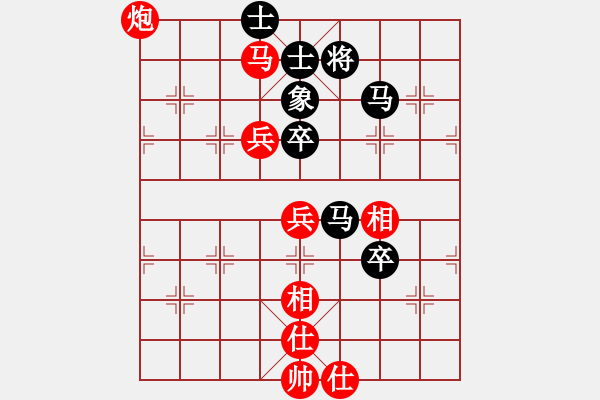 象棋棋譜圖片：快樂(lè)棋社 山東-王杰 先勝 潢川三豐 - 步數(shù)：100 