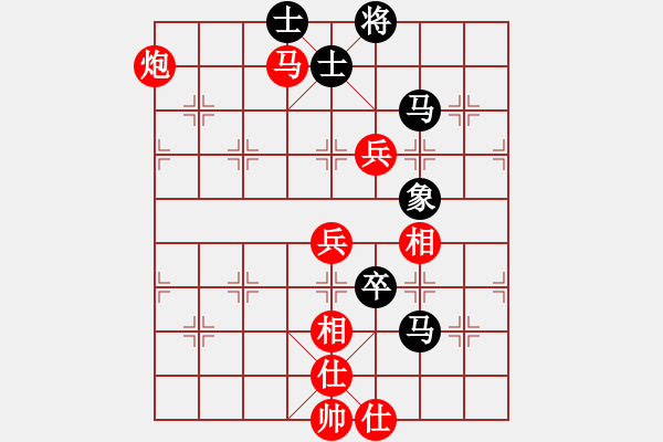 象棋棋譜圖片：快樂(lè)棋社 山東-王杰 先勝 潢川三豐 - 步數(shù)：117 