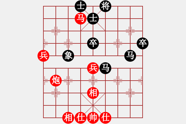 象棋棋譜圖片：快樂(lè)棋社 山東-王杰 先勝 潢川三豐 - 步數(shù)：80 