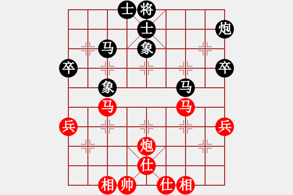 象棋棋譜圖片：萬(wàn)水千山總是情-VS- ゞ★銅棋 - 步數(shù)：60 