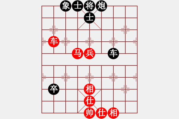 象棋棋譜圖片：邯鄲新開元三劍客決賽第4輪 武少安-翟付川 - 步數(shù)：110 