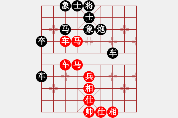 象棋棋譜圖片：邯鄲新開元三劍客決賽第4輪 武少安-翟付川 - 步數(shù)：60 