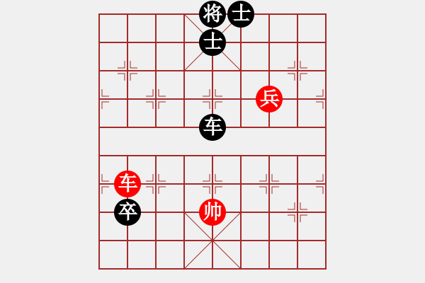 象棋棋譜圖片：飛象對過宮炮 zzbdwm勝 - 步數(shù)：100 