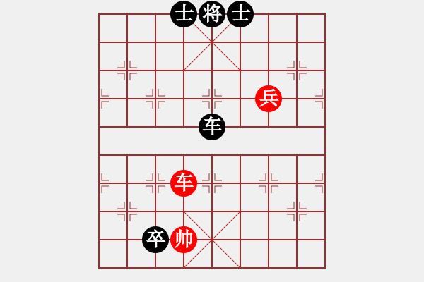 象棋棋譜圖片：飛象對過宮炮 zzbdwm勝 - 步數(shù)：106 