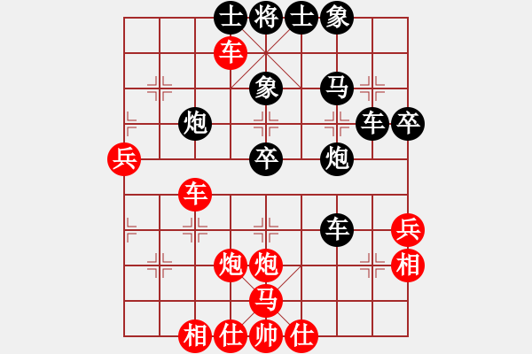 象棋棋譜圖片：弈之夜(4段)-勝-隨風(fēng)飄弈(7段) - 步數(shù)：50 