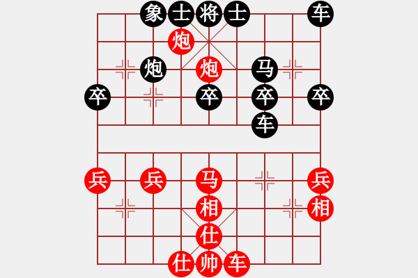 象棋棋譜圖片：張還桃先和多年——第五輪 - 步數(shù)：40 