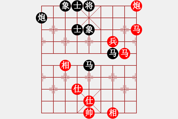 象棋棋谱图片：湖南 李垠均 和 河南 宋易丞 - 步数：110 