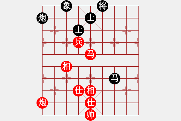 象棋棋谱图片：湖南 李垠均 和 河南 宋易丞 - 步数：170 