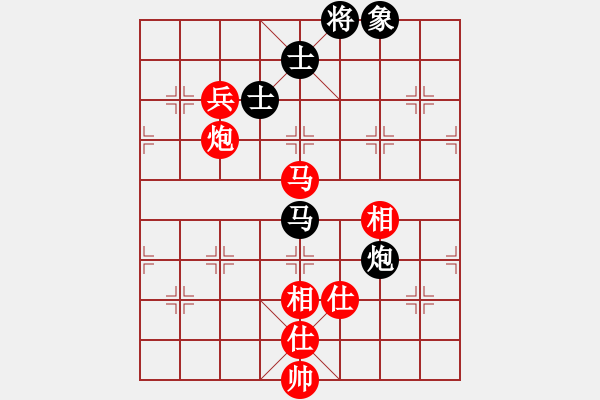 象棋棋谱图片：湖南 李垠均 和 河南 宋易丞 - 步数：190 