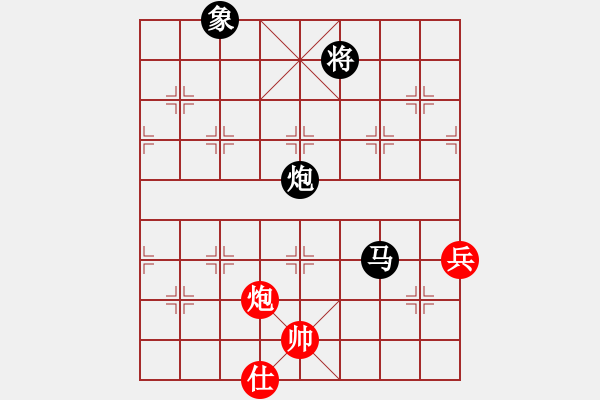 象棋棋譜圖片：蘭天白云(8段)-負(fù)-耶穌是救主(9段) - 步數(shù)：160 